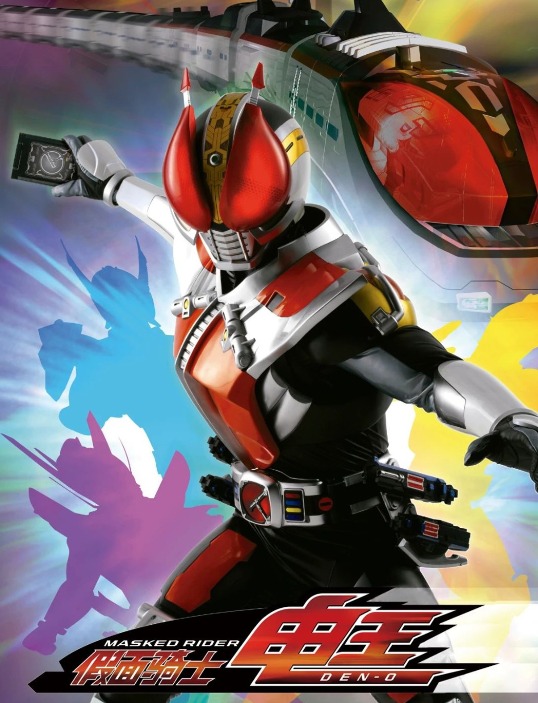 Kamen Rider Den-O